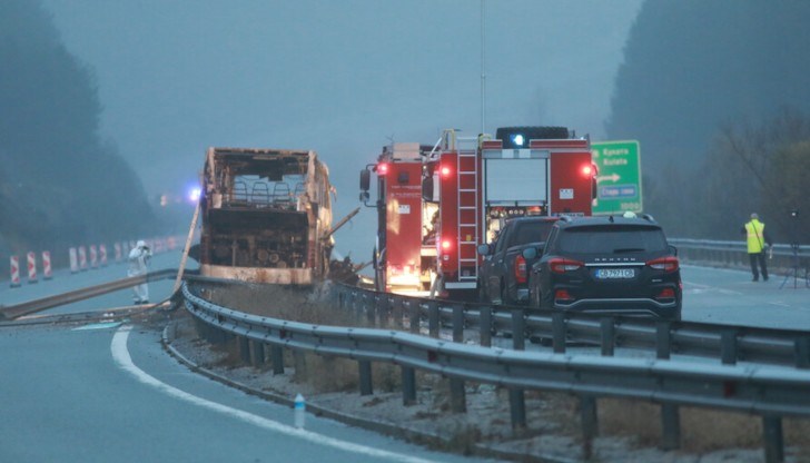 След като прави преглед на трагичните подробности около инцидента, агенцията представя списък на най-тежките катастрофи с автобуси на континента След като прави преглед на трагичните подробности около инцидента, агенцията представя списък на най-тежките катастрофи с автобуси на континента