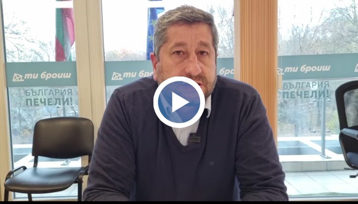 Той обяви решението си в пряко включване по Фейсбук страницата на партията