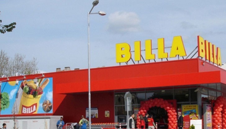 Веригата инвестира близо 1 300 000 лв. в цялостното обновяване на магазина Веригата инвестира близо 1 300 000 лв. в цялостното обновяване на магазина