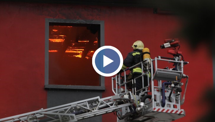 Става въпрос за сградата на театър „Ренесанс", построен през 1900 г.