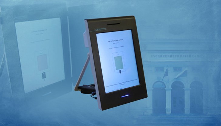 Причината е напрежението между София и Анкара през последните седмици Причината е напрежението между София и Анкара през последните седмици