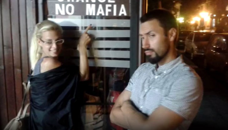 Убил я от ревност