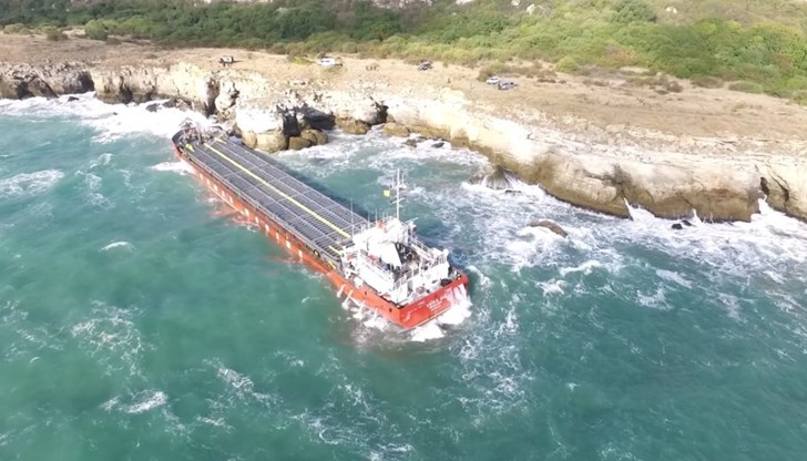 Почистването ще започне в 10:30 днес