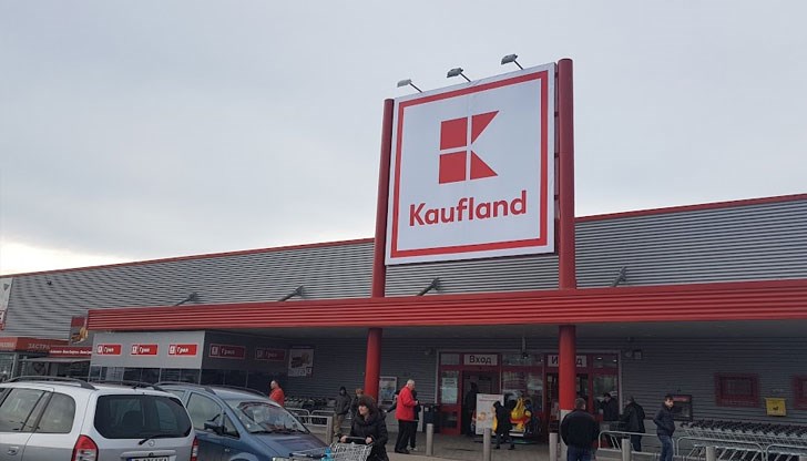 Три изцяло нови продукта ще допълнят асортимента на пекарните в хипермаркетите на веригата Три изцяло нови продукта ще допълнят асортимента на пекарните в хипермаркетите на веригата