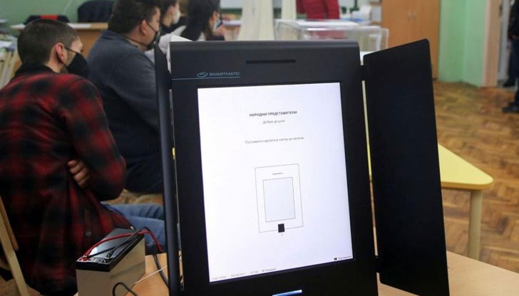 Отвори врати изборната секция в Крайстчърч в Нова Зеландия