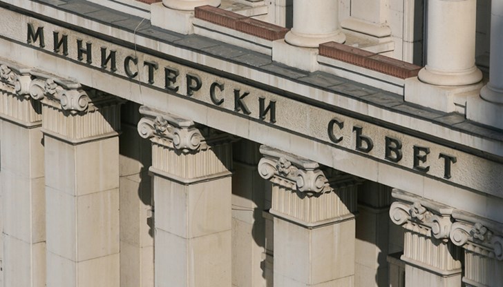 Служебното правителство ще заседава днес Служебното правителство ще заседава днес