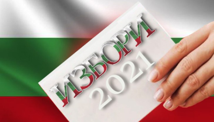 Седем партии влизат в 47-ия парламент