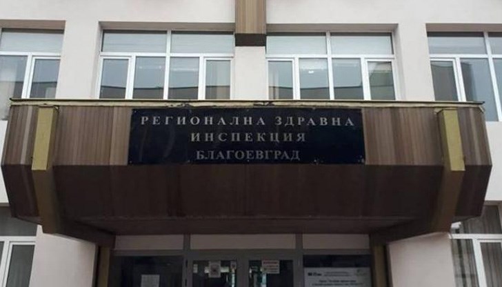 Според здравните експерти, ако има злоупотреба срещу пари, тя е практически недоказуема Според здравните експерти, ако има злоупотреба срещу пари, тя е практически недоказуема