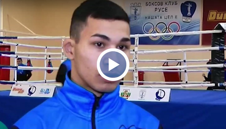 17-годишният Радослав Росенов е четирикратен европейски шампион по бокс