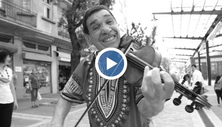 Виртуозният ромски музикант си отиде на 76 години