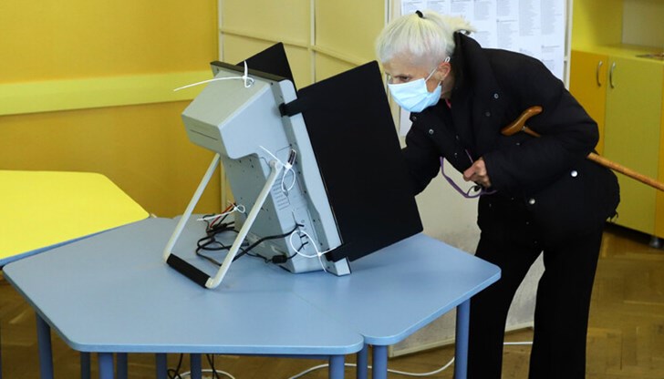 До урните са отишли 40,50% от имащите право на глас или 2 687 307 души