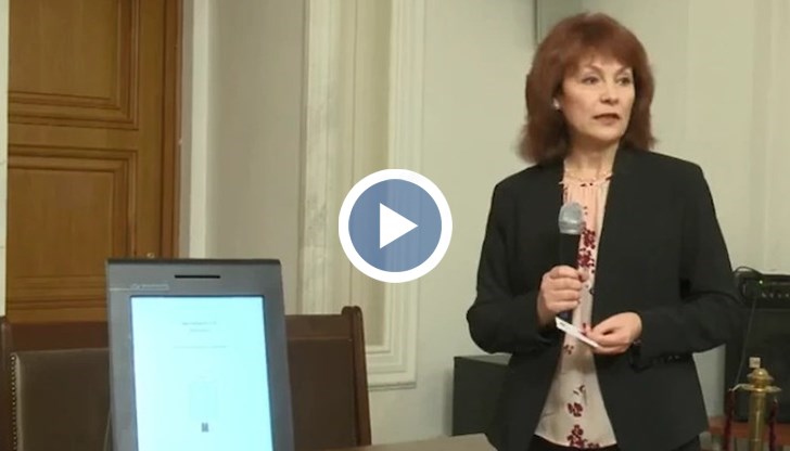 НА ЖИВО: Брифинг на Централната избирателна комисия