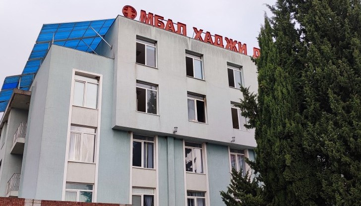 Няма пострадал медицински персонал