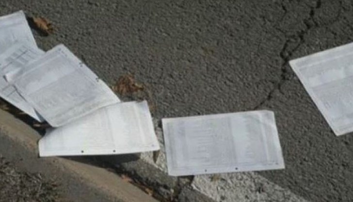 Документите съдържат лични имена, ЕГН и адресна регистрация