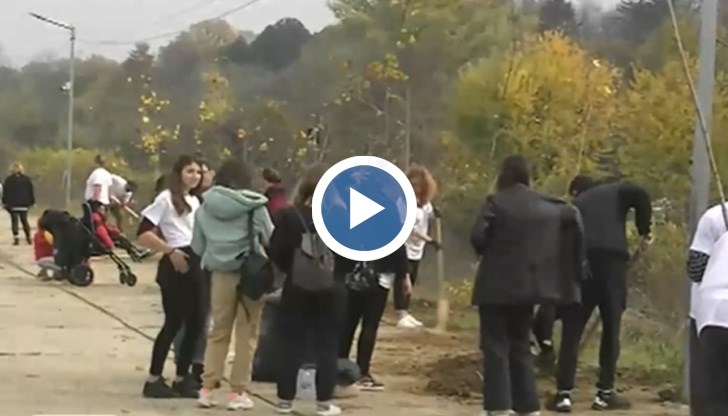 Десетки русенци се отзоваха на поканата