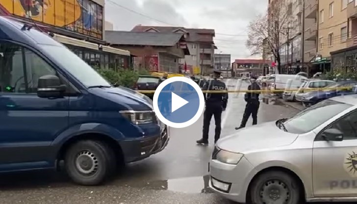 Официално обаче косовската полиция не е потвърдила нищо