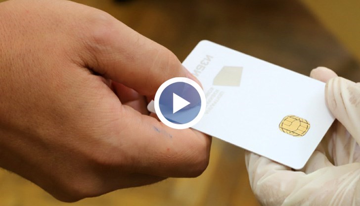 Вотът там премина на хартия