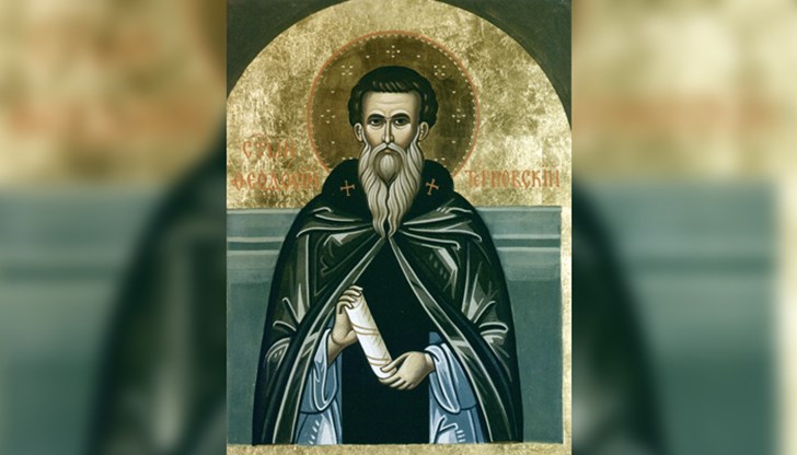 Светецът е живял известно време и в манастир край Червен