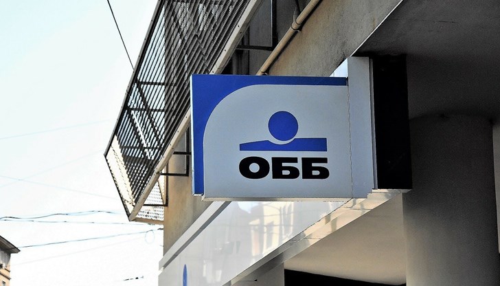 Приключването на сделката подлежи на одобрение от регулатора и се очаква да стане факт до средата на 2022 година Приключването на сделката подлежи на одобрение от регулатора и се очаква да стане факт до средата на 2022 година