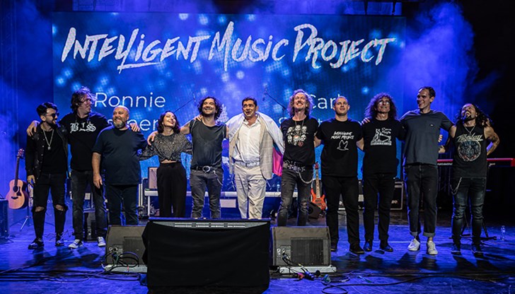 Русе ще стане част от турнето „The Creation Tour 2021” на българската супер група Intelligent Music Project