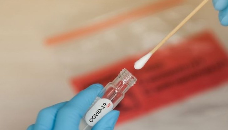 539 души са с отрицателни резултати