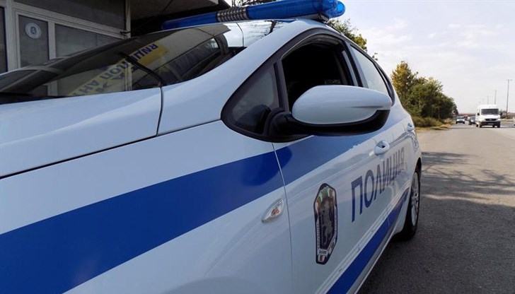 Случаят е предаден на полицията