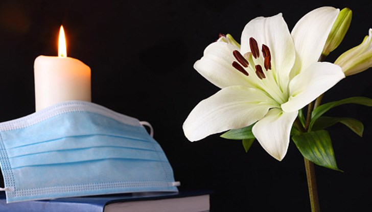 Съболезнования на близките!