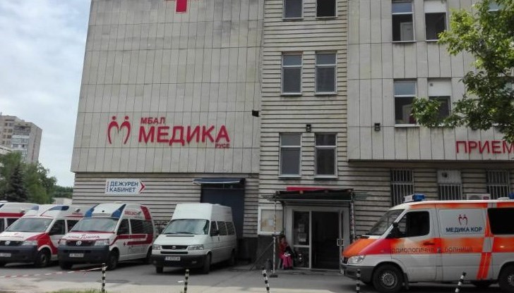 Днес му е направена пластична операция, планирана е и следваща след 3 дни Днес му е направена пластична операция, планирана е и следваща след 3 дни