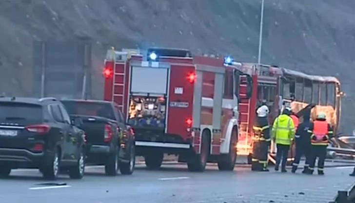 Според експерти зоната за отдих не е обозначена и шофьор, който не познава пътя, може да бъде подведен. Ако иска да остане в дясната лента, то изведнъж ще установи, че вече не е на пътя