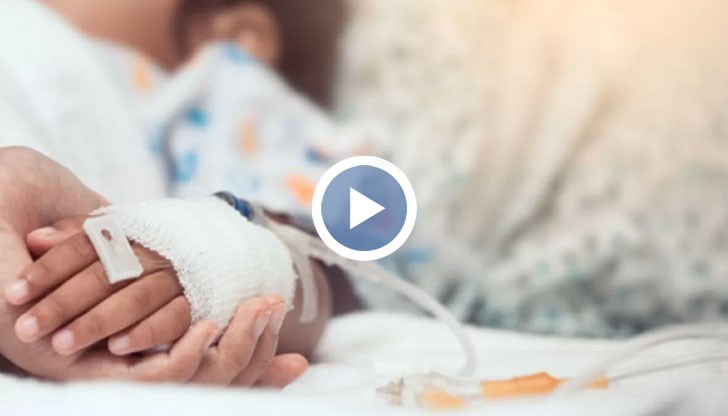 2-месечно бебе е настанено за лечение в Инфекциозната болница в София