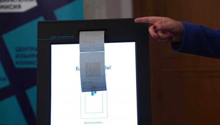 Вчера Цветозар Томов предупреди, че ръчното броене на разписките ще обезсмисли машинното гласуване