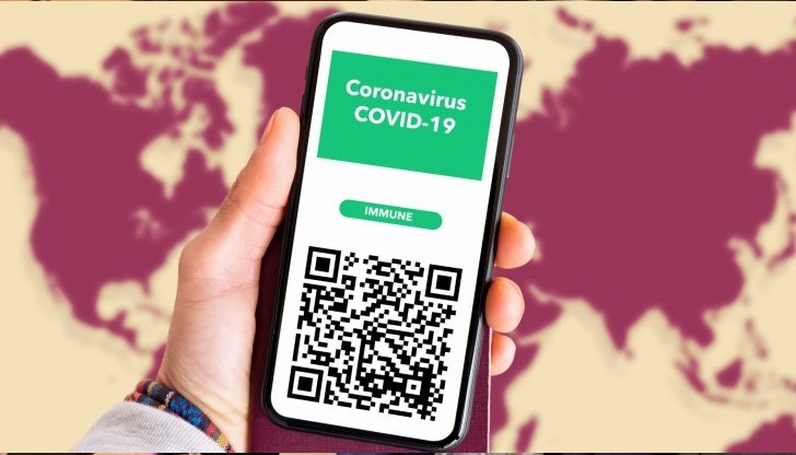 По-рано ЕК съобщи, че предстои да преразгледа правилата за използване на сертификатите при пътуване през март догодина