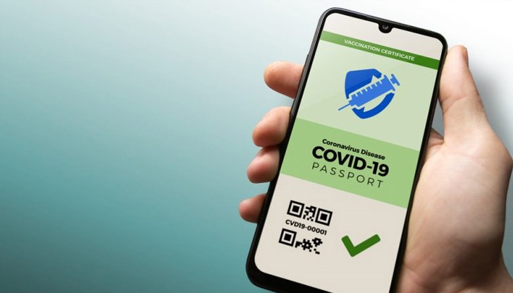 Разследването трябва да установи наличие на престъпна група, разпространявала сертификати за ваксинация