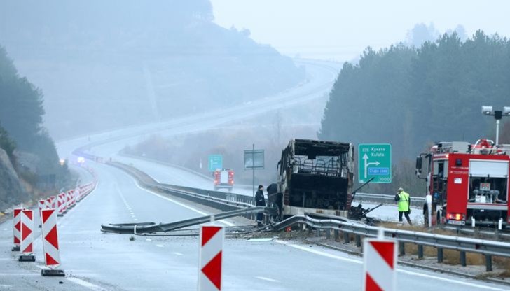 По ирония на съдбата се оказа, че македонското дружество "Маврово" е изградило най-опасното трасе по магистралата от София към Кулата