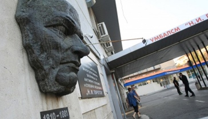 В болницата по-рано бяха премиерът на РСМ Зоран Заев и министрите на здравеопазването и външните работи на западната ни съседка