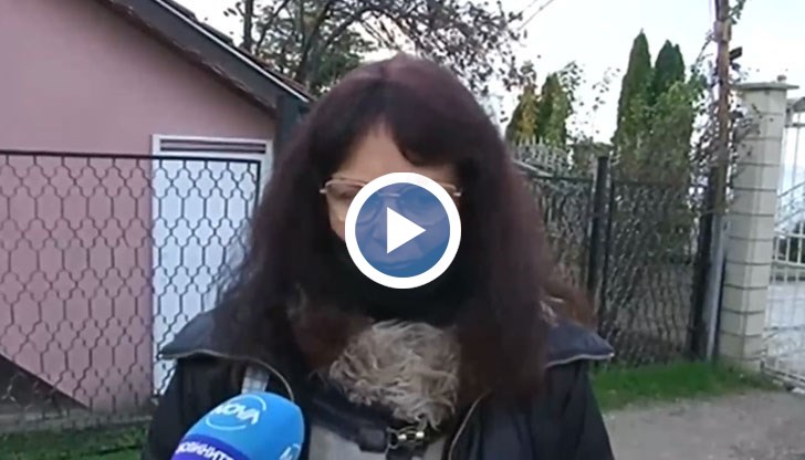 Близките се съмняват в насилие и използване на упойващи средства