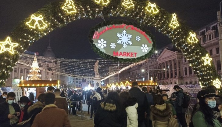 Коледният базар в Букурещ вече очаква посетителите