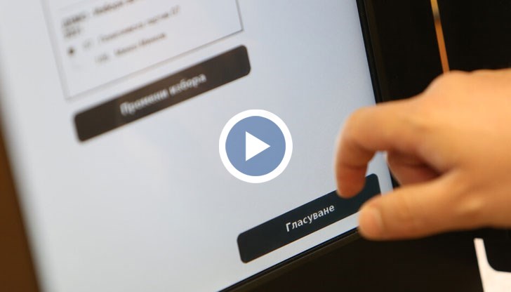 В новия скандал около машините участие взе и президентът Румен Радев