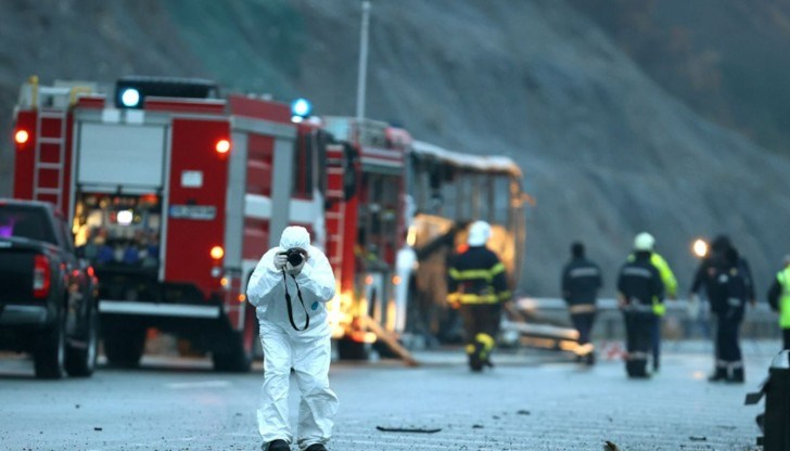 Правителството на Република Северна Македония обяви тридневен траур Правителството на Република Северна Македония обяви тридневен траур