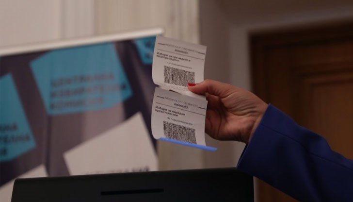 Решението на ЦИК крие големи опасности - толкова големи, че може зорлем да си провалим изборите Решението на ЦИК крие големи опасности - толкова големи, че може зорлем да си провалим изборите