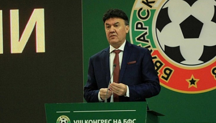 Решението на съда идва след жалба на три футболни клуба