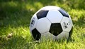 В Долна Студена организират коледен турнир по футбол