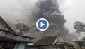 Вулкан в Индонезия уби един и рани 41 души