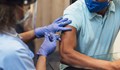 Мъж от Нова Зеландия се ваксинира 10 пъти срещу Ковид-19