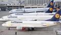 "Луфтханза" отменя 10 процента от полетите си заради Омикрон