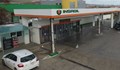 Инса ойл отвори бензиностанция в Русе