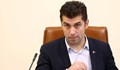 Кирил Петков: Енергийната криза е остър риск за всички