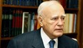 Бившият президент на Гърция Каролос Папуляс почина днес