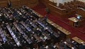 Парламентът наложи мораториум върху цените на тока, парното и водата