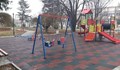 Нови детски площадки, скейт платформа и футболно игрище в русенски села